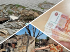 Новости Запорожья: ревнивица пойдет под суд, мусор в яме и обман соседа