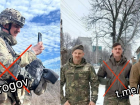 Австрийский солдат ВСУ ликвидирован на Запорожском фронте СВО