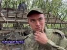 Башкирский боец ВС РФ в одиночку уничтожил немецкий танк ВСУ в Запорожской области