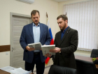 В Запорожской области усилят поддержку семей участников СВО