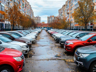В Запорожской области приняли закон о специальных стоянках для машин