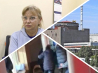 Новости Запорожья: пенсионерка-спонсор ВСУ получила срок, замена Балицкому и ночное отключение на ЗАЭС