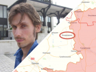 Предсказание пророка Гиперборея о неожиданной битве на западе от Гуляйполя сбылось спустя 2 года