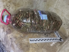 Более 800 патронов изъяли полицейские у жителя Бердянского района