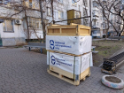 В мелитопольских многоэтажках устанавливают новые лифты