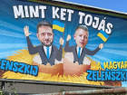 СВО - сводка за 4 июля: сдача Запорожья, бои за новое село и венгерское унижение Зеленского