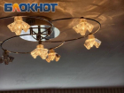 Обесточены более 13,5 тысяч жителей Каменско-Днепровского округа