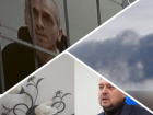 Новости Запорожья: «Герани» поразили подстанцию, поножовщина за женщину и блэкаут в области