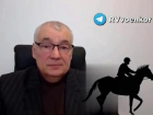 Украинский эксперт: ВС РФ начали атаковать ВСУ верхом на конях в Запорожье