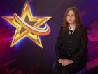 На Украине затравили певицу из Каменки-Днепровской за участие в российском конкурсе «Звезда-2025»