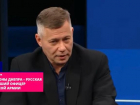 Экс-офицер армии США: Запорожье, Херсон и Донбасс являются историческими землями России 