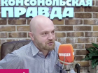 Военкор Коц: ВС РФ взяли под огневой контроль трассу под Ореховом, ведущую на Киев