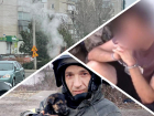 Новости Запорожья: подозрение в госизмене, паровой гейзер посреди Мелитополя и спасение щенка 