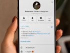 Тысячи жителей Запорожской области рискуют получить уголовку по делу о госизмене
