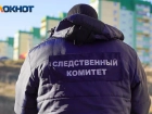 Полуторагодовалый мальчик погиб, выпав из окна четвертого этажа в Пологах