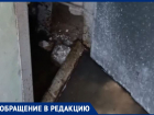 Говно затапливает подвал дома в Мелитополе: жители задыхаются от смердящей вони