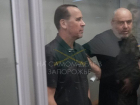Сотрудников «Мотор Сич» будут судить за госизмену