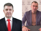 После массовых материалов «Блокнота» уволили министра энергетики Запорожской области и его зама