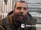 «Дали обалденный сникерс»: пленный ВСУ из Великой Новосёлки посоветовал сослуживцам сложить оружие и сдаться