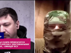 Офицер ВСУ: Запорожье превратится во второй Херсон из-за постоянных ударов