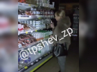 Популярный торговый центр погрузился во тьму в Запорожье