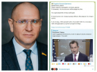«Давай, Вова, давай!»: депутат Верховной Рады из Запорожья призвал Зеленского к переговорам с РФ 