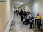 Как жители Запорожской области могут записаться на прием к врачу