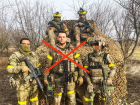ВС РФ ликвидировали турецкого наёмника ВСУ на Запорожском направлении