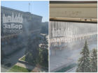 Появились кадры нового удара дроном по Запорожской ОВА