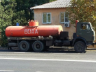 Где в Мелитополе организовали подвоз воды 