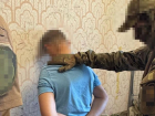 СБУ обвинила жителя Запорожья в наводке ударов по энергообъектам Украины