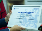 МелГУ получит автомобили и технику от правительства РФ