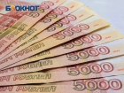 Россияне назвали главные критерии идеальной зарплатной карты