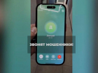 Как жительница Мелитополя ловко раскусила телефонного афериста, показали на видео полицейские 