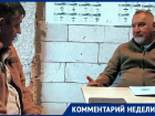 Что сдерживает продвижение ВС РФ на фронте, объяснил Дмитрий Рогозин