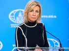 Мария Захарова: Великобритания так и не осудила прямые удары ВСУ по Запорожской АЭС