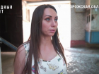 «После взрыва будто наступила ночь»: жительница Васильевки раскрыла подробности смертельной атаки ВСУ