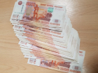 Жительница Запорожской области дала в долг знакомому 12 миллионов и осталась без денег