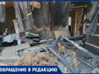 Семья осталась без крыши над головой после удара ВСУ по Балкам ночью 26 августа