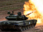 Новости СВО: австралийские танки атаковали ВС РФ, удар по ЗАЭС и армия Сальвадора в Запорожье