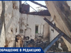 Пожилая женщина из села Скельки лишилась единственного жилья из-за атаки ВСУ