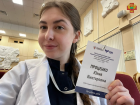 «Студентом года» на Всероссийском конкурсе стала Юлия Проценко из Бердянска