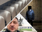 Новости Запорожья: унизившие подростка кавказцы пойманы в Мелитополе, 12 домов без тепла и "прощальный визит" Зеленского