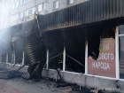 ВСУ ударили по жилому дому с отделением почты, банком и штабом КПРФ в Энергодаре