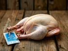 УФАС Запорожья требует снизить цены на продукты