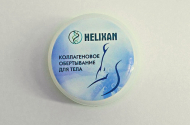 Натуральный коллаген - Хеликсан - 