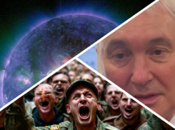 Новости Запорожья: потеря Запорожья, укрепление фронта и самая крупная серия магнитных бурь