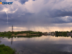 На Запорожскую область надвигается шторм