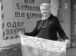 Раскрыты личности ростовских волонтеров, попавших под удар дрона ВСУ в Запорожье