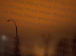 Более 100 российских БПЛА атаковали Украину: в Запорожье взвыли сирены